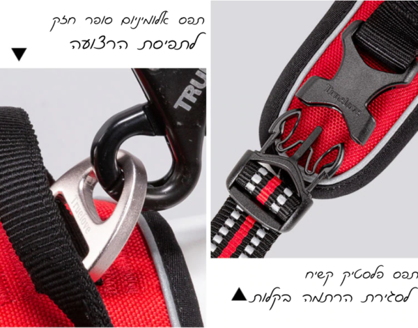 ⁦רתמה לכלב נגד משיכות סופר איכותית פתיחה והלבשה קלה ונוחה⁩ – תמונה ⁦27⁩